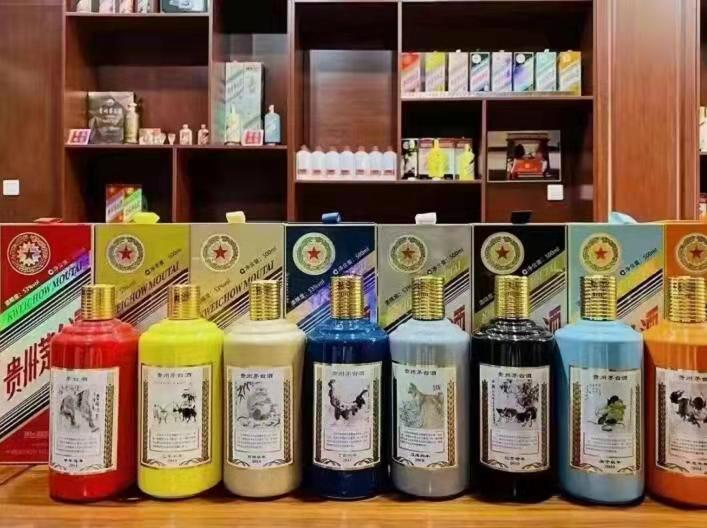 中原名酒鉴定部分方法